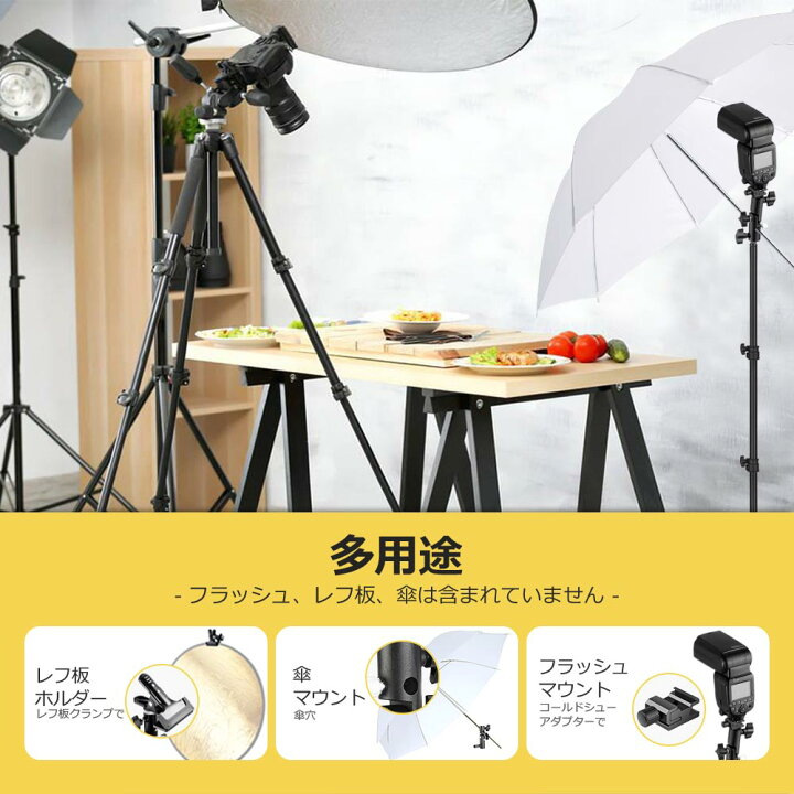 NEW売り切れる前に☆ Neewer フォトスタジオヘビーデューティ金属クランプホルダーとコールドシューアダプタ レフ板をクランプする スピードライトフラッシュや傘をライトスタンドに取り付けるのに適用 フォトスタジオヘビーデューティ金属クランプホルダーとコールドシューアダプタ レフ板をクランプする、スピードライトフラッシ...
