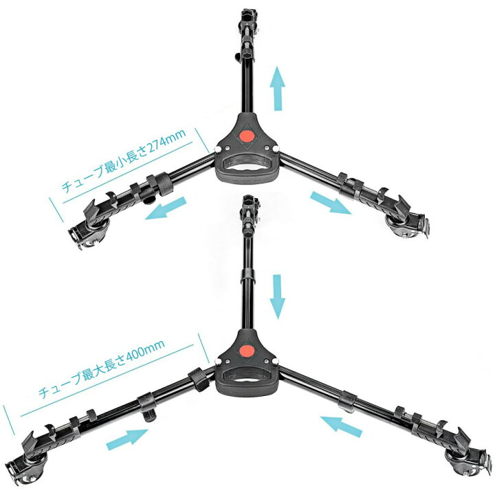 中古】CamGearユニバーサルPhotography Professional Heavy Duty三脚  