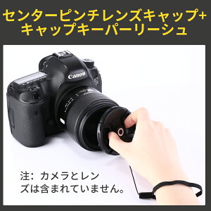 楽天市場 Neewer 67mmレンズ用全フィルターアクセサリ フィルターセット マクロクローズアップキット Uv Cpl Fldフィルターセット マクロクローズアップセット 1 2 4 10 Ndフィルターセット Nd2 Nd4 Nd8 その他 Neewer Store