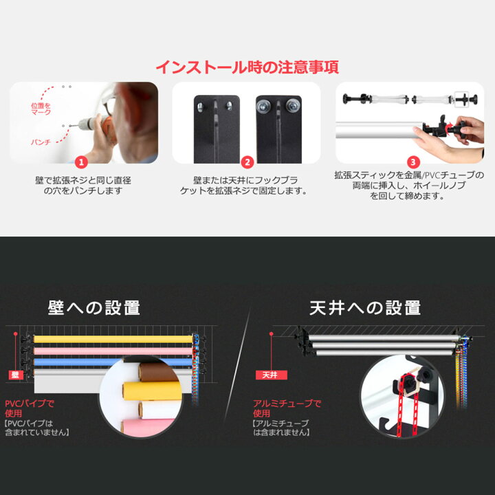 楽天市場】【P5倍+5%OFF券】NEEWER 写真用ローラー 撮影用単軸/三軸/四 