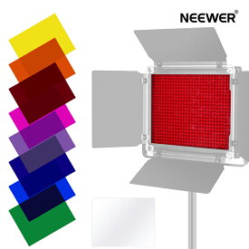 NEEWER 8枚ライティングフィルターセット　NEEWER 660 LEDビデオライト専用