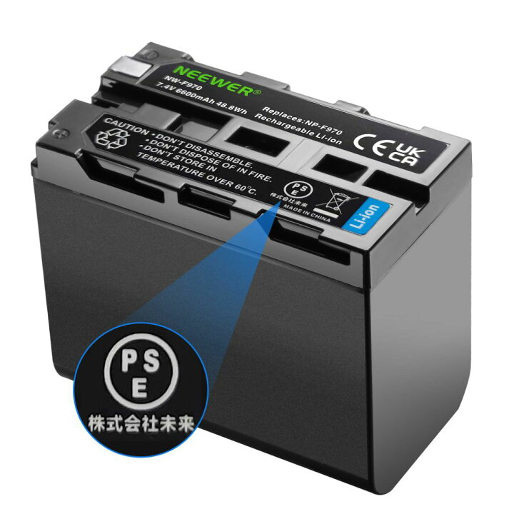 楽天市場】NEEWER 6600mAh Sony NP-F970互換バッテリー Li-ionカメラ 