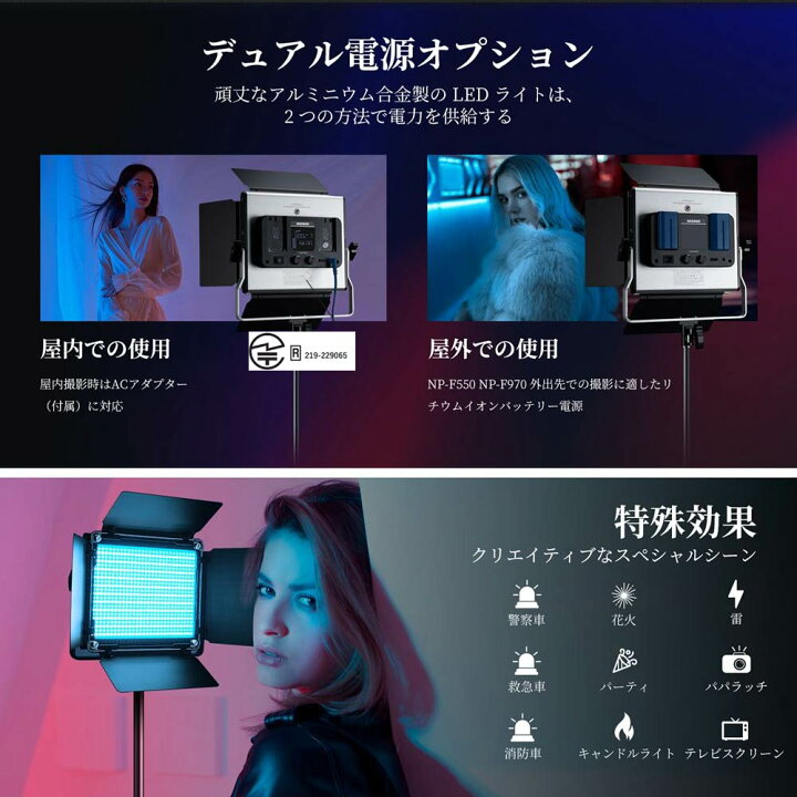 楽天市場】【P10倍+2000円クーポン】NEEWER 更新版 2本セット 660PRO 
