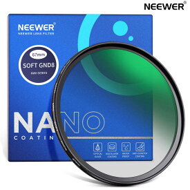 NEEWER HDソフトグラデーションNDレンズフィルター GND8 3ストップ (0.9) 段階的減光フィルター 30層ナノコーティング/撥水/耐スクラッチ性/反射防止機能 バランスの取れた光の割合を実現