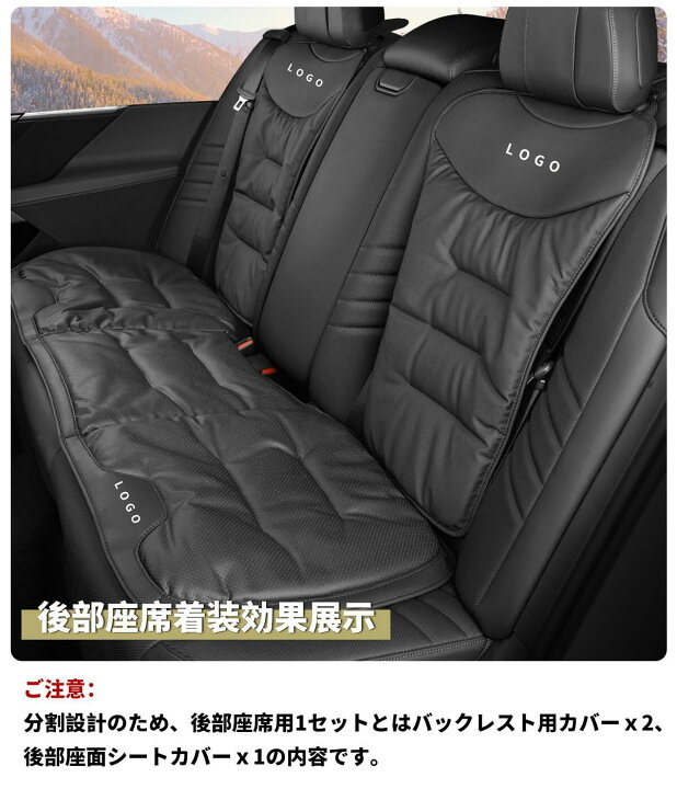 楽天市場】ランドクルーザー 専用 車 シート クッション 厚型 LAND 