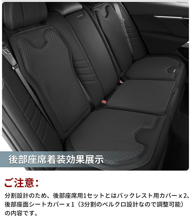 楽天市場】ヴォクシー 専用 カーシートカバー アイスシルク生地 厚型 