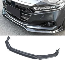 楽天市場】ステップワゴン フロント リップスポイラーの通販