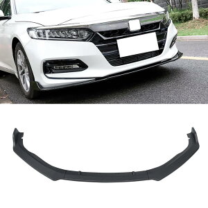 フロントリップ 2018-2022 ホンダ アコード 10th CV1/CV2/CV3 フロントスポイラー リップスポイラー ガーニッシュ ABS樹脂製 艶消し黒 塗装済み ドレスアップ トリム バンパーリップ 3分割り 外装 カ