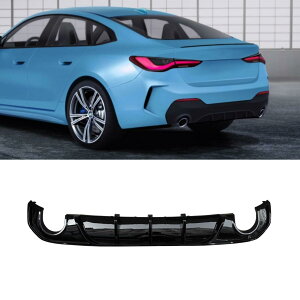 BMW 4�V���[�Y G26 ���A�f�B�t���[�U�[ �O���� G26 M440i xDrive �N�[�y M-�X�|�[�c/ i4 M-�X�|�[�c 2022-2024 ���A�X�|�C���[ ���A�p���o�[�X�|�C���[ ���A�p���o�[�f�B�t���[�U�[ ABS�� �h���ς� �G�A��