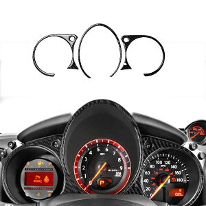 ���Y �t�F�A���f�BZ 6���370Z Z34�n2009-2021�ɓK�� �J�[�{���t�@�C�o�[ �C���e���A�_�b�V���{�[�h���[�� �_�b�V���{�[�h �t���[�� �X�s�[�A�N�Z�T���[ �����J�o�[�g���� (3��)