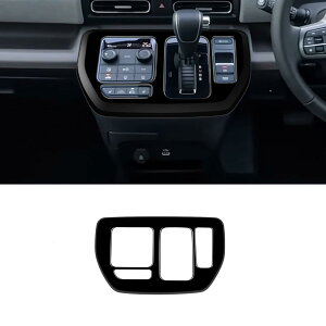 �z���_ �V�^ �t���[�h GT�n 3��� 2024�N6��~ �ɓK�� �R���\�[���p�l�� �M�A�V�t�g�p�l���J�o�[ �C���e���A�p�l�� �h���X�A�b�v �L�Y�h�~ �J�X�^�� �ی�J�o�[ �����p�[�c �ȒP��t ABS 1P (�u��