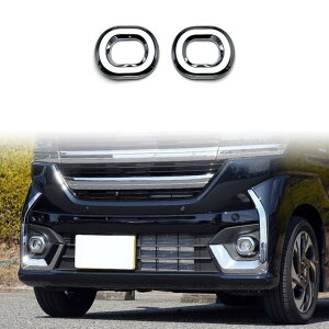 XYL V^ Xy[VAJX^ Spacia Custom MK54S MK94S 2023N11`ɓK tg tHOv 2 ABS Jo[  N[bLVo[ ANZT[ K[jbV