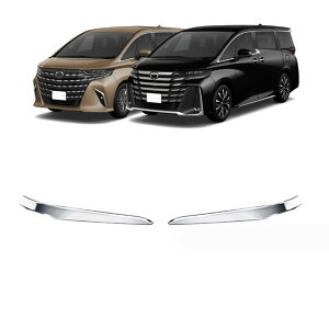 g^ At@[h Ft@CA V^ Alphard Vellfire 40n 2023N6`sɓK TCh~[Jo[ hA~[g obN~[t[ Ar[~[ C ʃbLdグ 
