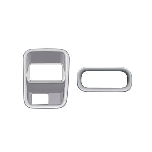 z_ V^ t[h GTn 3 2024N6~ ɓK @\{^t[ ETCplJo[ p[c hXAbv K[jbV ANZT[ ABS 2P (Vo[)