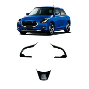 XYL V^ XCtg 5 nCubhMZ MX XG 2023N12~ ɓK XeAOpl XeAOJo[ nhXCb` Jo[ K[jbV ANZT[ p[c 3PCS (J[{)