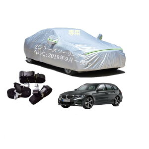 BMWԗp{fB[Jo[ ^pJ[Jo[ UVJbg N hhoh~ 2{hxgt BMW 3V[Yc[O 6K20 6L20 6N30 2019N9`s