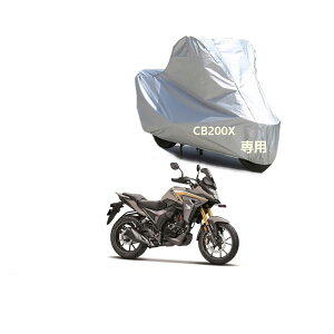 HondaoCN{fB[Jo[ oCNpJo[ z_CB200XJo[ poCNJo[N ho UVJbg h~Jo[ PEEVAf