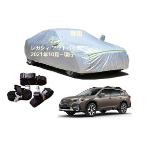 �X�o���ԗp�{�f�B�[�J�o�[ �^����p�J�[�J�o�[ UV�J�b�g ���N�� �h���h�o�����h�~ 2�{�h���x���g�t�� �h���t�@�X�i�[�E���J���X�o�����K�V�B�A�E�g�o�b�N 4BA-BT5 2021�N10���`���s