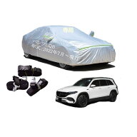 ベンツ車用ボディーカバー 型式専用カーカバー UVカット 裏起毛 防水防塵凍結防止 2本防風ベルト付け Ben…