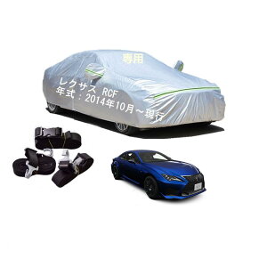 LEXUSNTXp{fBJo[^pJ[Jo[ UVJbg h~ 2{hxgt ht@Xi[EJ NTX RC F USC10 2014N10`s