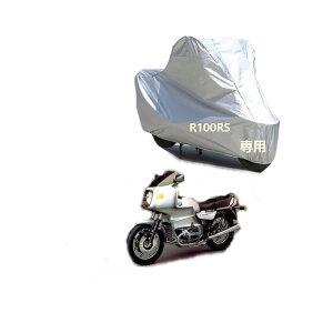 BMW�o�C�N�{�f�B�[�J�o�[ �o�C�N�p�J�o�[ BMW R100RS�J�o�[ ��p�o�C�N�J�o�[���N�� �h�o UV�J�b�g �����h�~�J�o�[ PEEVA�f��