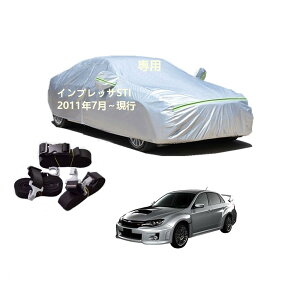 Xoԗp{fB[Jo[ ^pJ[Jo[ UVJbg N hhoh~ 2{hxgt ht@Xi[EJ XoCvbT STI GVF GVB 2010N7`s