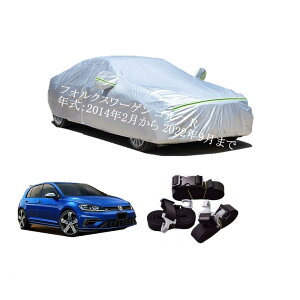 tHOX[Qԗp{fB[Jo[ ^pJ[Jo[ UVJbg N hhoh~ 2{hxgt VolkswagentHNX[Q St R ABA-AUCJXF ABA-AUDJHF 2014N2`2022N9