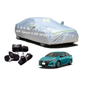 Toyotag^ԗp{fB[Jo[ ^pJ[Jo[ UVJbg N hhoh~ 2{hxgt 2{hxgt g^vEXPHV S irpbP[W GR Sport-S GR SPORT 2019N2`