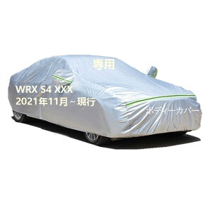 Xoԗp{fB[Jo[ ^pJ[Jo[ UVJbg N hhoh~ 2{hxgt ht@Xi[EJ XoWRX S4 5BA-VBH 2021N11`s