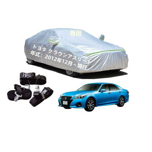 Toyotag^ԗp{fB[Jo[ ^pJ[Jo[ UVJbg N hhoh~ 2{hxgt 2{hxgt g^NEAX[g ARS210 GRS211 AWS210 DAA-AWS211 GRS214 2012N12