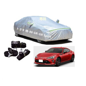 Toyotag^ԗp{fB[Jo[ ^pJ[Jo[ UVJbg N hhoh~ 2{hxgt 2{hxgt g^86 GR GRSport 2019/2`s