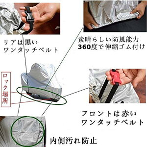 Suzuki�o�C�N�{�f�B�[�J�o�[ �X�Y�LGoose350�o�C�N�p�J�o�[ �J�o�[ ��p�o�C�N�J�o�[���N�� �h�o UV�J�b�g �����h�~�J�o�[ PEEVA�f��