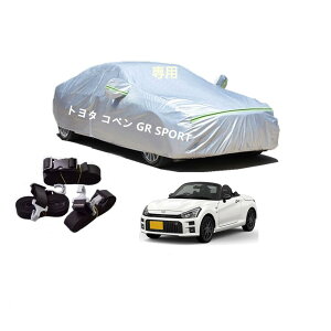 Toyotag^ԗp{fB[Jo[ ^pJ[Jo[ UVJbg N hhoh~ 2{hxgt 2{hxgt g^ Ry GR SPORT