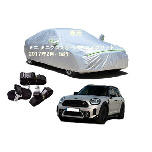 Miniԗpԗp{fB[Jo[ ^pJ[Jo[ UVJbg N hhoh~ 2{hxgt Mini Mini~j~jNXI[o[ nCubh 3LA-22BS15 CLA-YU15 2017N2`s