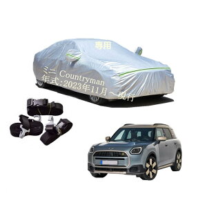 Miniԗpԗp{fB[Jo[ ^pJ[Jo[ UVJbg N hhoh~ 2{hxgt Mini~j Countryman 2023N11`s