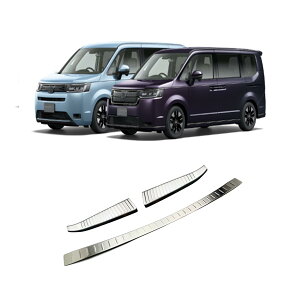 z_ V^ XebvS STEPWGN RPn RP6 RP7 RP8 2022N5 ɓK O Aop[ XebvK[h QbW gNXJbtv[g veN^[ Jo[ K[jbV Xe