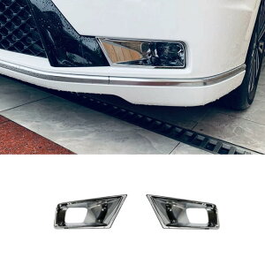 �z���_ �V�^ �X�e�b�v���S�� STEPWGN RP�n RP6 RP7 RP8 2022�N5�� �ɓK�� �t�����g�t�H�O�����v �����p�[�c �t�H�O���C�g�O�� �K�[�j�b�V�� �J�o�[ ABS 2P