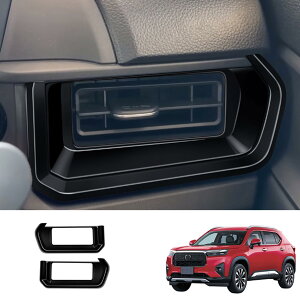 �z���_ �V�^ WR-V WRV DG5 DG�n 2024�N3��~ �ɓK�� �T�C�h �G�A�R���x���g �t���[�� ���������� �����o���� �J�o�[ �X�e�b�J�[ �A�N�Z�T���[ �����K�[�j�b�V���h���X�A�b�v ABS 2P (�u���b�N)