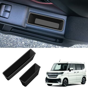 XYL V^ Xy[VAJX^ MK54S MK94S 2023N11`ɓK hAXg[W{bNX hAXg[W tghAp hA|Pbg ANZT[ [{bNX@2PCS