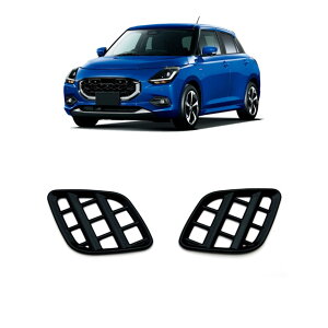 スズキ 新型 スイフト 5代目 ハイブリッドMZ MX XG 2023年12月~ に適合 フロント サイド エアコンベントカバー センターコンソール 吹出し口 ガーニッシュ フレーム ドレスアップ アクセサリー