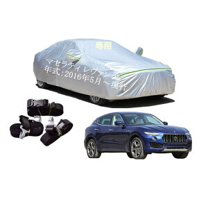 �}�Z���e�B�ԗp�{�f�B�[�J�o�[ �^����p�J�[�J�o�[ UV�J�b�g ���N�� �h���h�o�����h�~ 2�{�h���x���g�t�� 2�{�h���x���g�t�� �}�Z���e�B�����@���e FDA-MLE30A ABA-MLE30D ABA-MLE30E 2016�N5���`���s