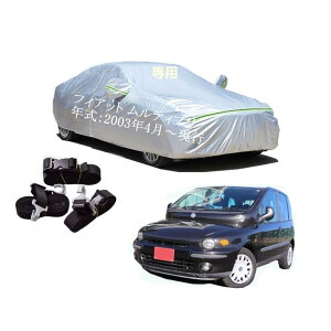 Fiatԗp{fB[Jo[ ^pJ[Jo[ UVJbg N hhoh~ 2{hxgt 2{hxgt ht@Xi[EJ tBAbg eBv GH-186B6 2003N4`