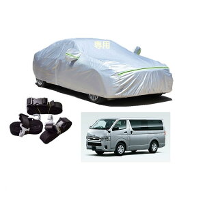 }c_ԗp{fB[Jo[ ^pJ[Jo[ UVJbg N hhoh~ 2{hxgt ht@Xi[EJ }b_{Su[jCo TRH200M GDH201M GDH206M 2019N5`s