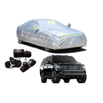楽天市場】リンカーン ナビゲーター（アクセサリー｜車用品）：車用品 