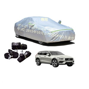 Volvoԗp{fB[Jo[ ^pJ[Jo[ UVJbg N hhoh~ 2{hxgt 2{hxgt ht@Xi[EJ {{ V60 NXJg[ 5AA-ZB420TM DBA-ZB420 L