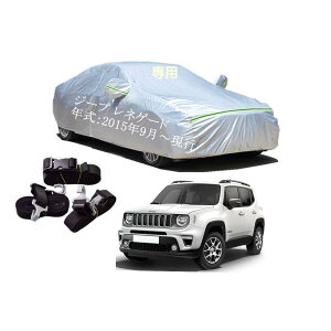 W[vԗp{fB[Jo[ ^pJ[Jo[ UVJbg N hhoh~ 2{hxgt 2{hxgt ht@Xi[EJ W[vlQ[h 3BA-BU13 ABA-BU14 ABA-BU24 3BA-BV