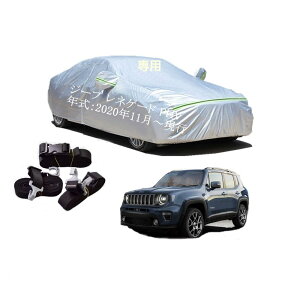 W[vԗp{fB[Jo[ ^pJ[Jo[ UVJbg N hhoh~ 2{hxgt 2{hxgt ht@Xi[EJ W[vlQ[h PHV 3LA-BV13 7LA-BV13 2020N11