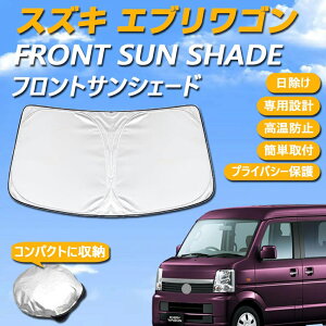 XYL GuC GuCS DA64V DA64W p݌v TVF[h tgKXp St Ăh~ fM UVJbg OJbg ΍ RpNgɎ[
