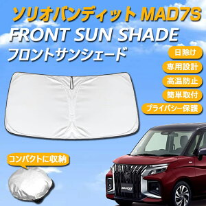 XYL \IofBbg MAD7S p݌v TVF[h tgKXp St Ăh~ fM UVJbg OJbg ΍ RpNgɎ[