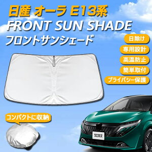 Y I[ E13 p݌v TVF[h tgKXp St Ăh~ fM UVJbg OJbg ΍ RpNgɎ[